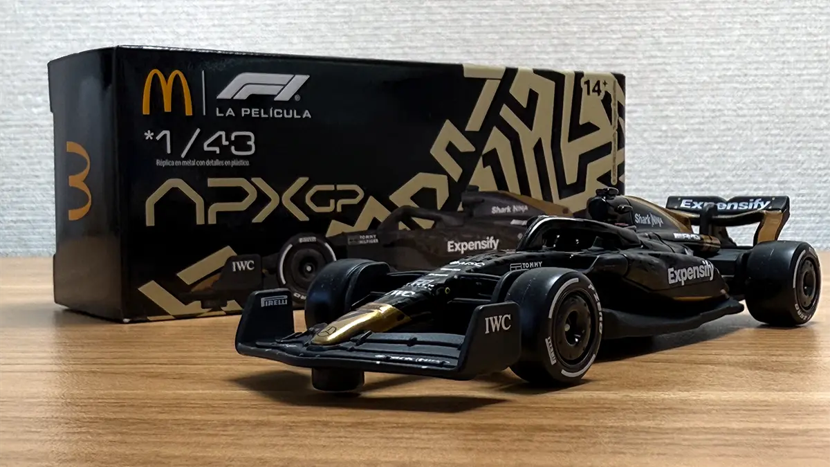 編集後記】海外のマクドナルドで発売された、「F1 ザ・ムービー