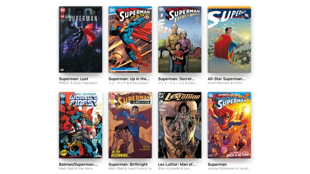 スーパーマン・コミックス