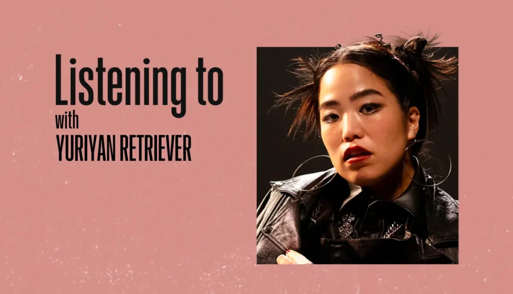 これ聴いてます：YURIYAN RETRIEVER