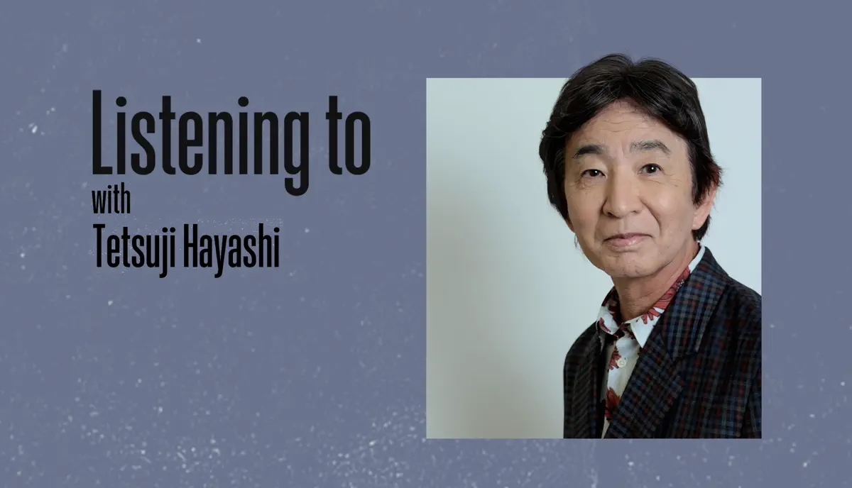 これ聴いてます：Y林哲司