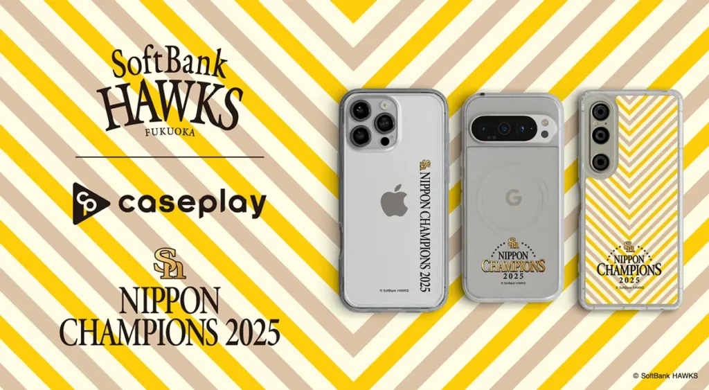 caseplay ソフトバンクホークス日本一iPhoneケース