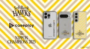 caseplay ソフトバンクホークス日本一iPhoneケース
