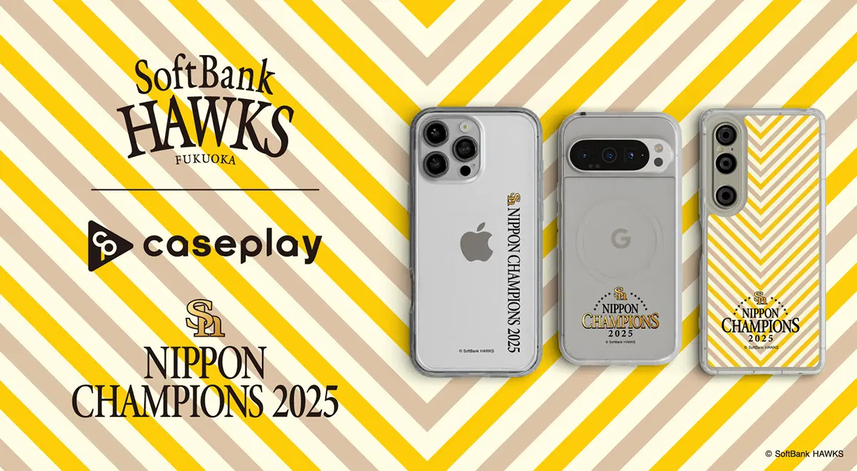 caseplay ソフトバンクホークス日本一iPhoneケース