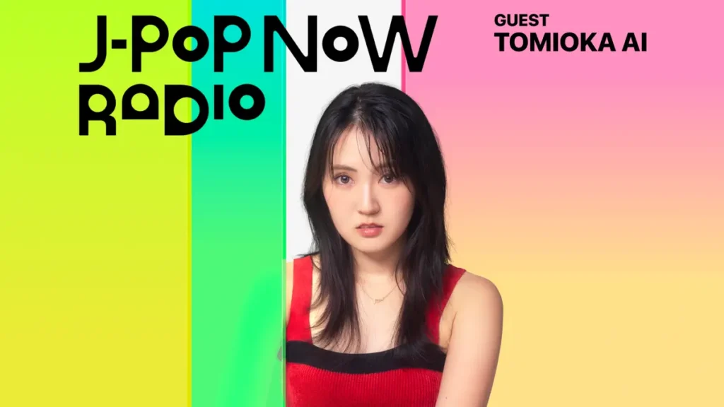 J-Pop Now Radio with Kentaro Ochiai ゲスト：冨岡愛