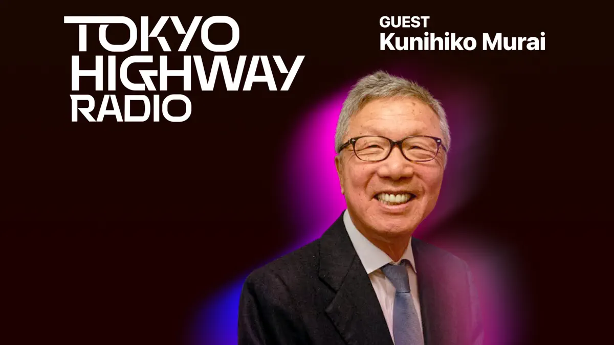 Tokyo Highway Radio with Mino ゲスト：村井邦彦