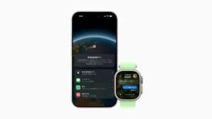 iPhoneとApple Watchの衛星経由のメッセージ