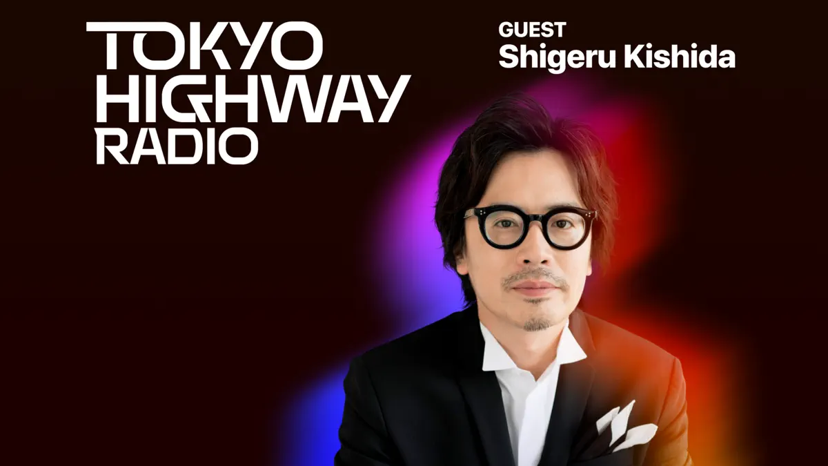 Tokyo Highway Radio with Mino ゲスト:岸田繁