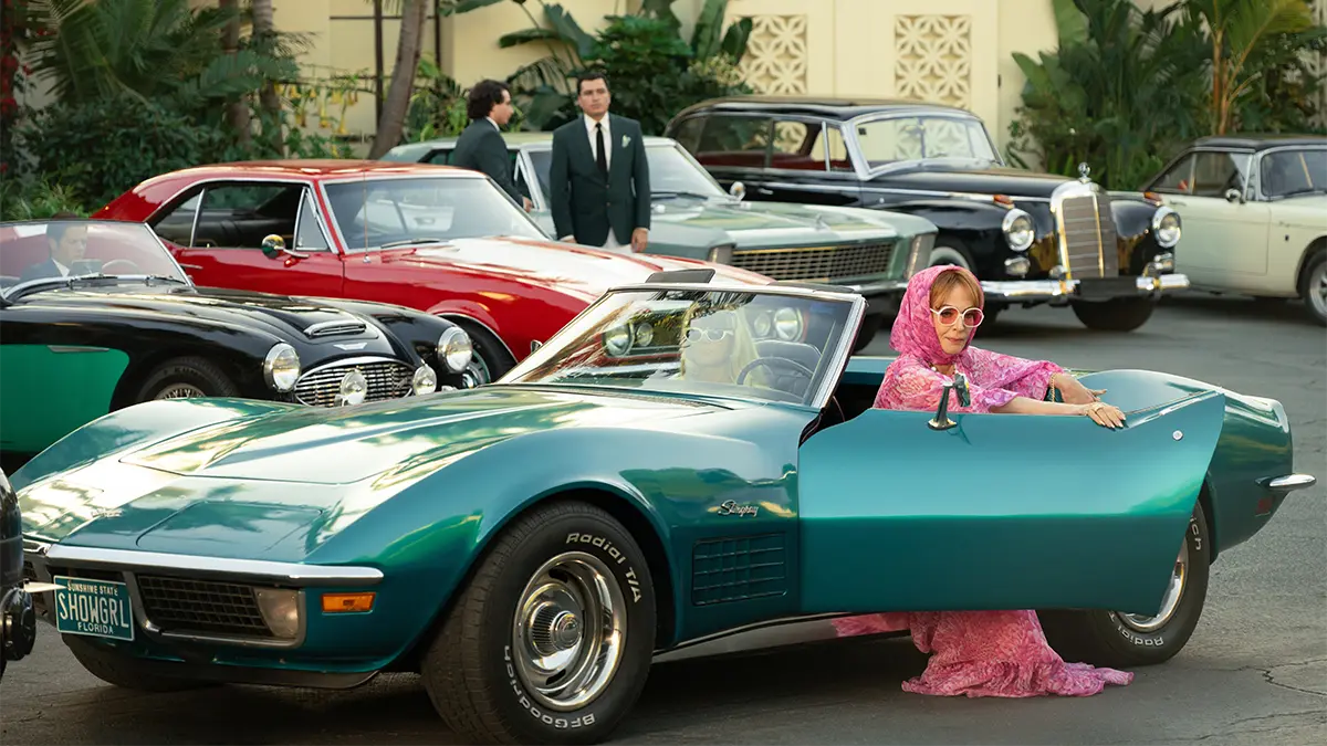 パーム・ロワイヤル