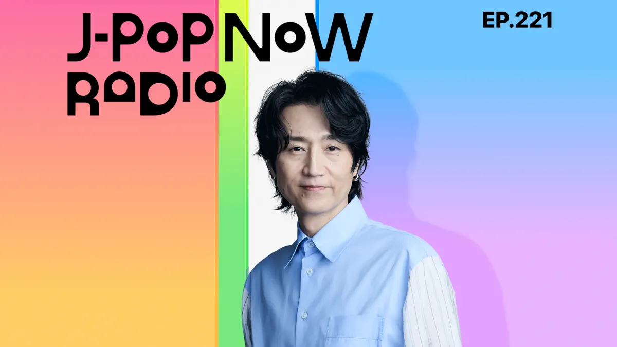 J-Pop Now Radio with Kentaro Ochiai特集：J-Pop Now：2025年