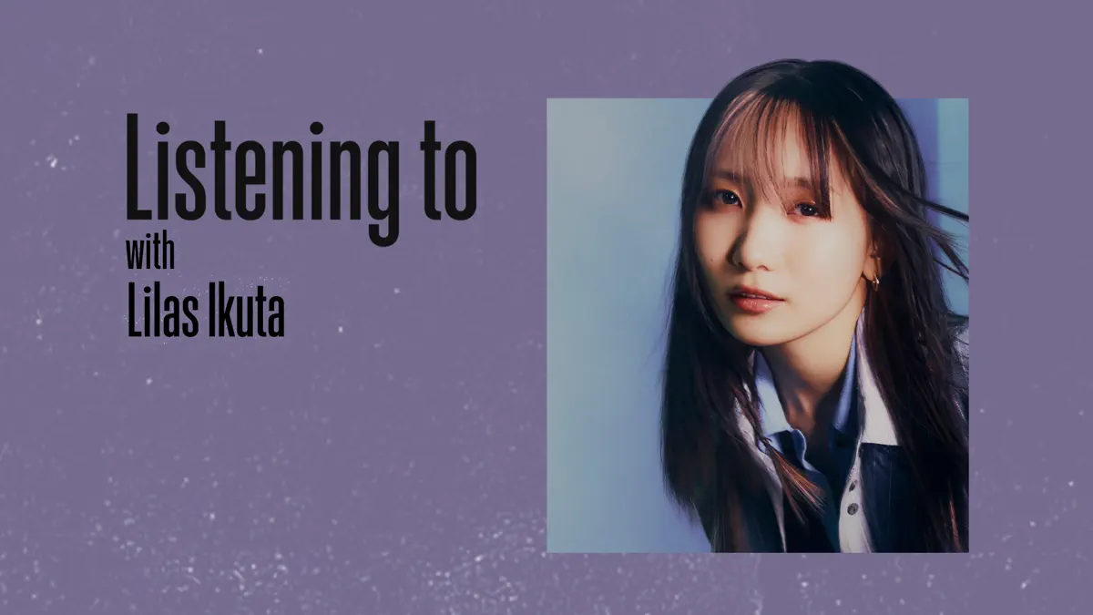 これ聴いてます:幾田りら