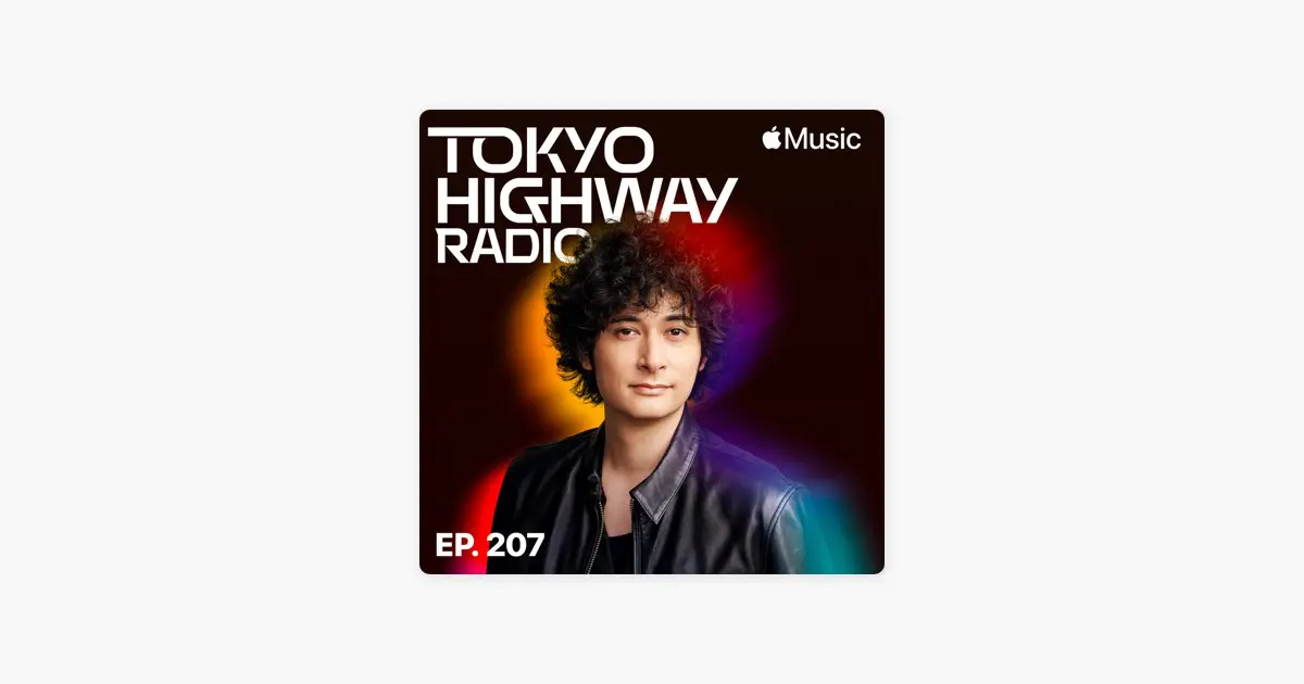 Tokyo Highway Radio with Mino 特集：2025年