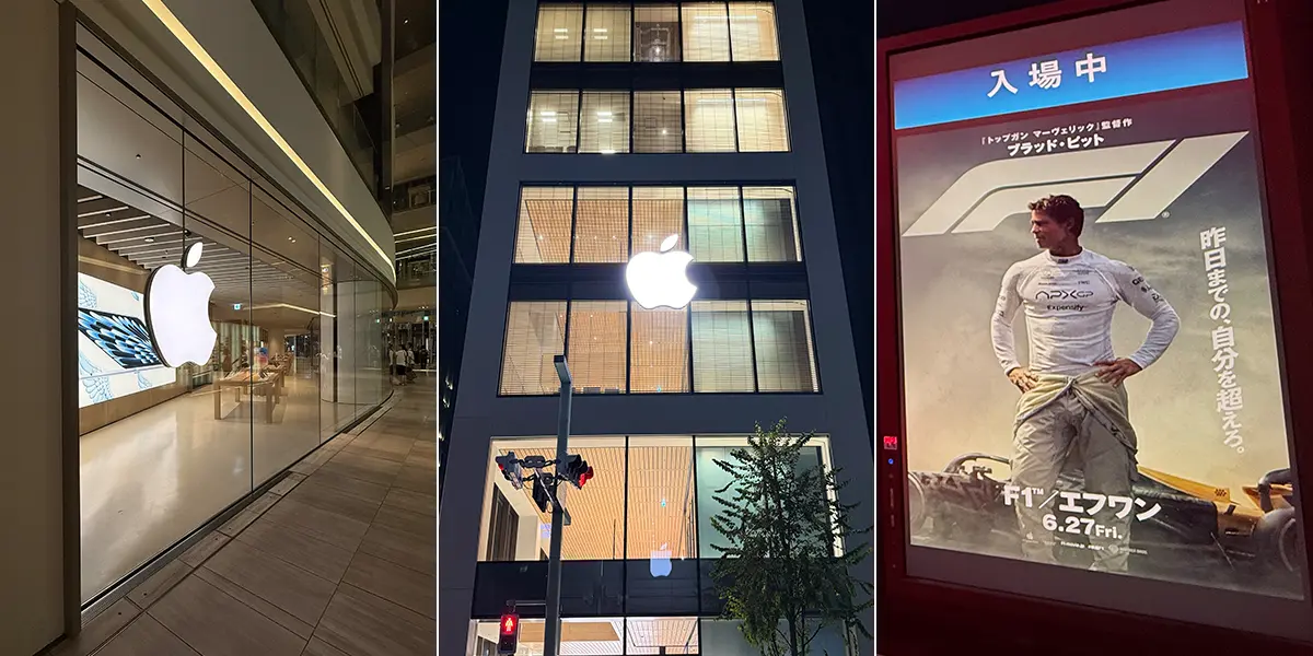 Apple梅田、Apple銀座の外観と、映画F1のポスター