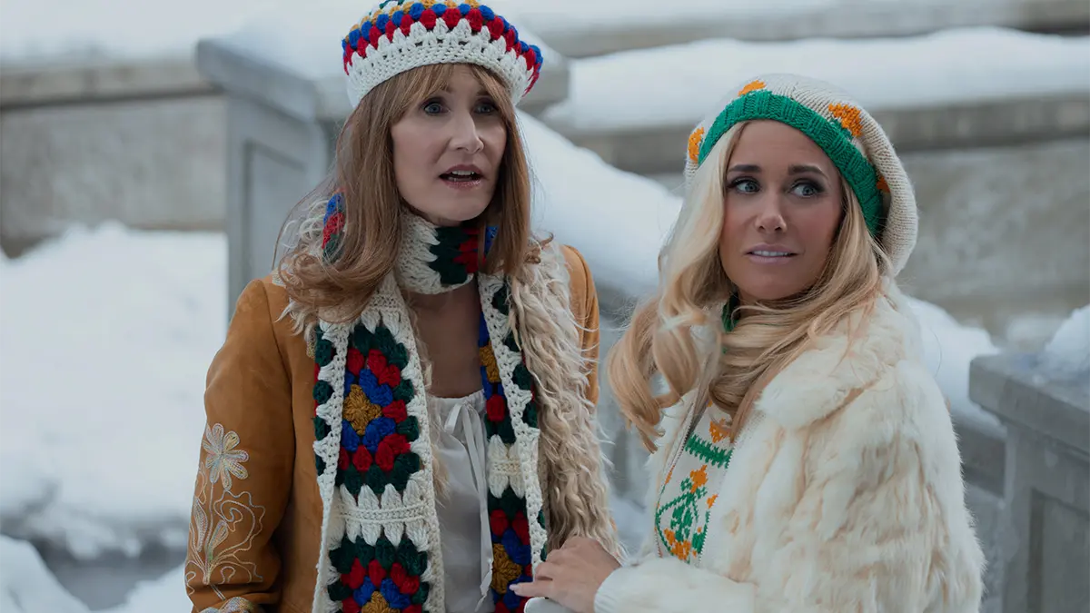 パーム・ロワイヤル