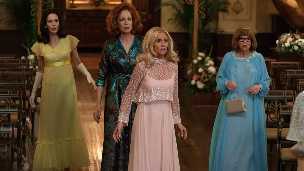 パーム・ロワイヤル