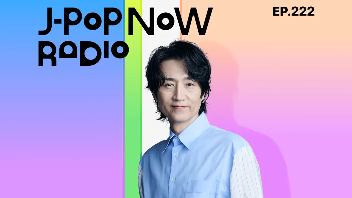 J-Pop Now Radio with Kentaro Ochiai 特集：New Year Starters 2026