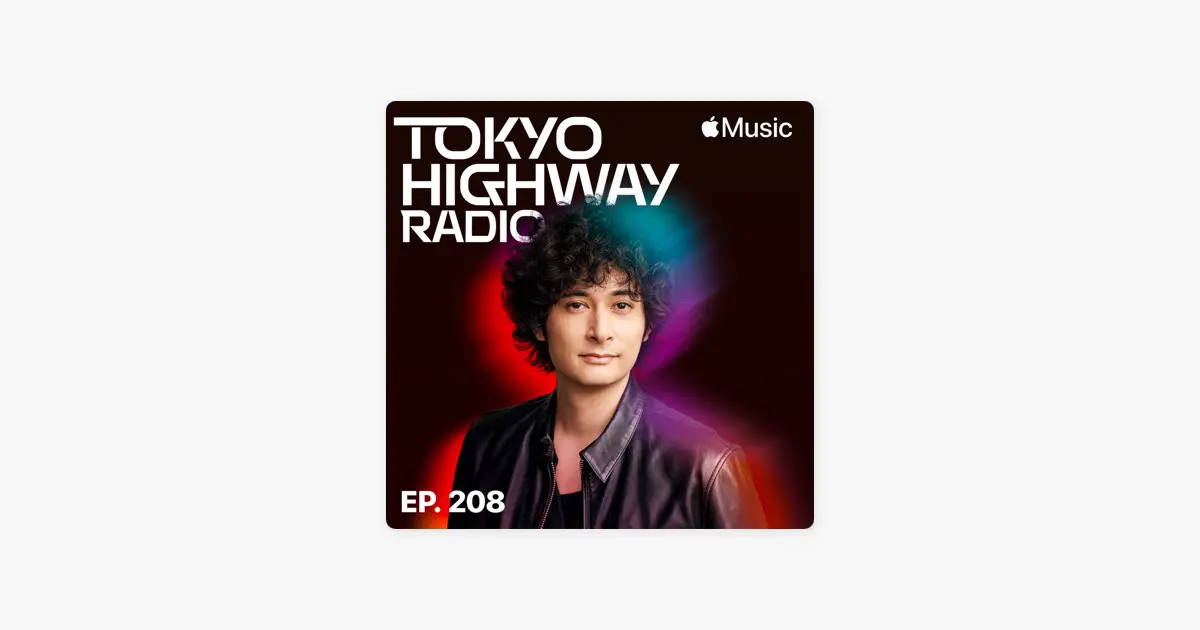 Tokyo Highway Radio with Mino 特集：New Year Starters 2026