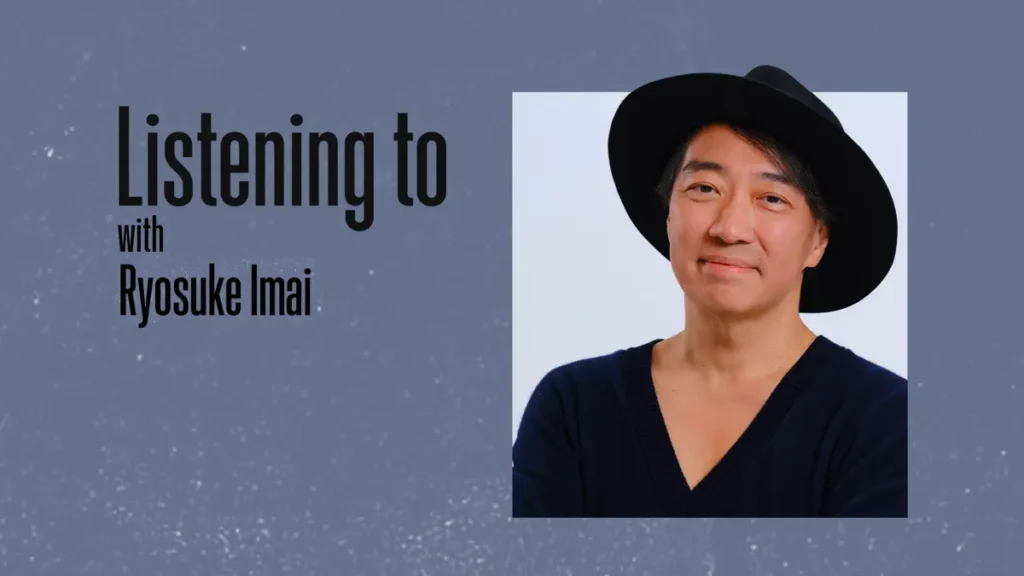 これ聴いてます：今井了介