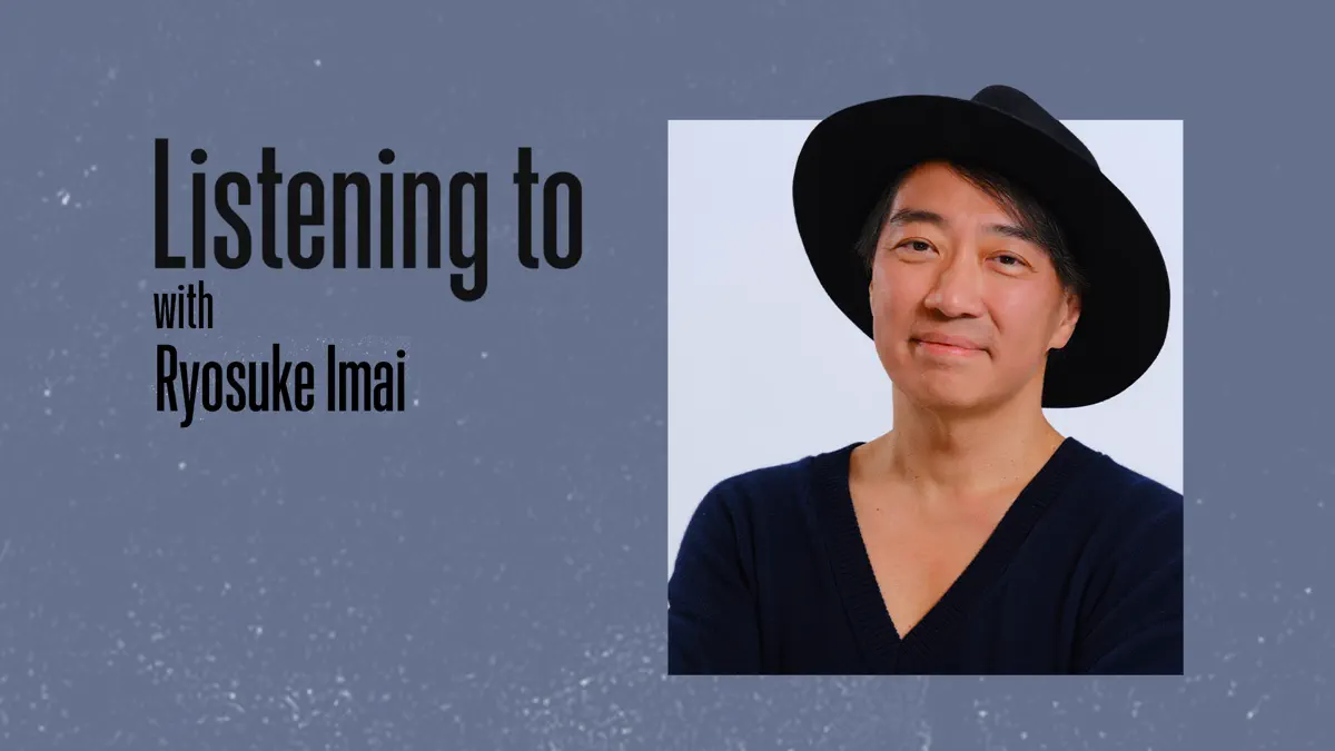 これ聴いてます：今井了介