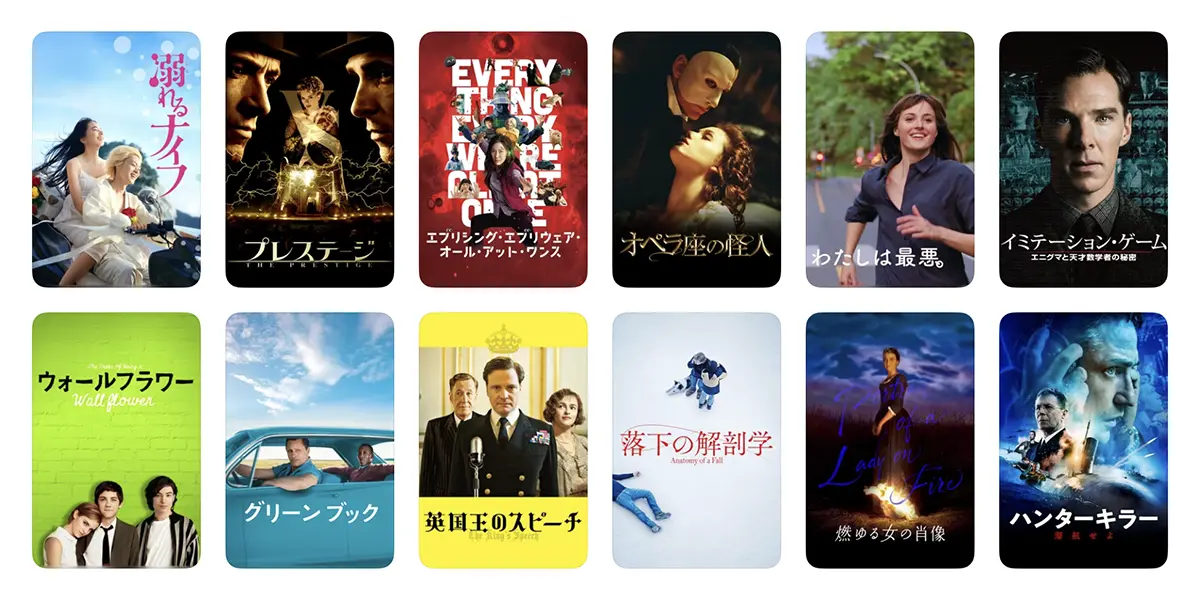 ギャガ40周年:期間限定価格