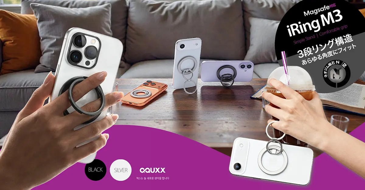 iRing M3