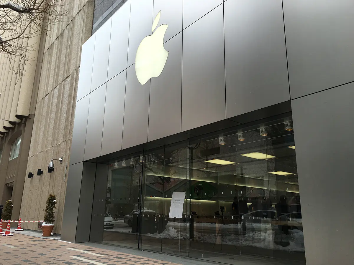 Apple Store札幌の外観