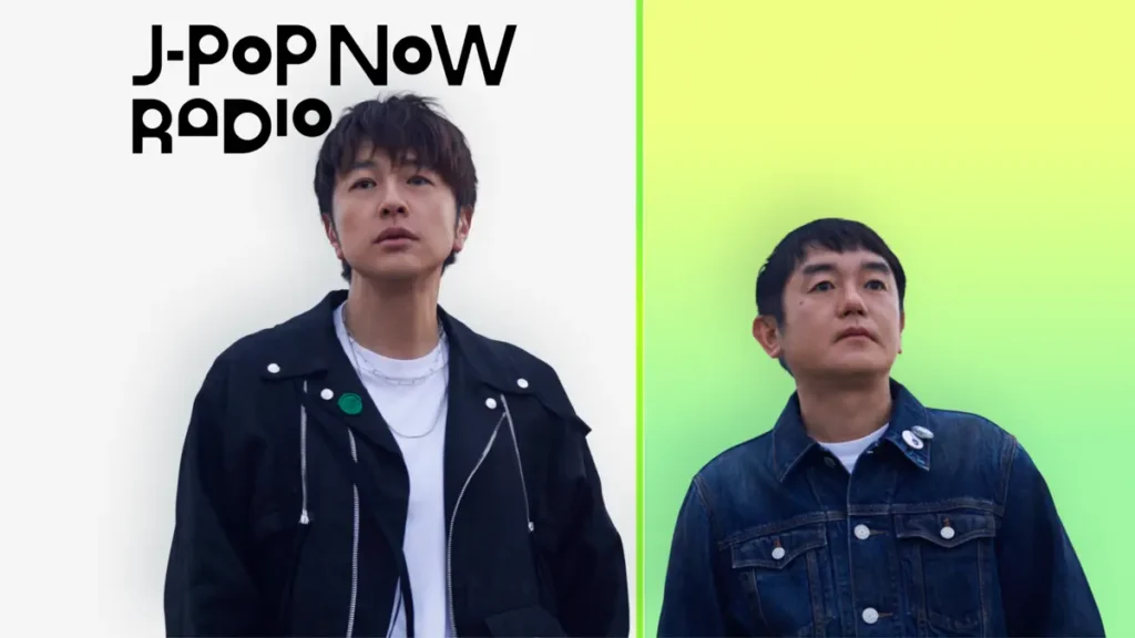 J-Pop Now Radio with Kentaro Ochiai ゲスト：ゆず