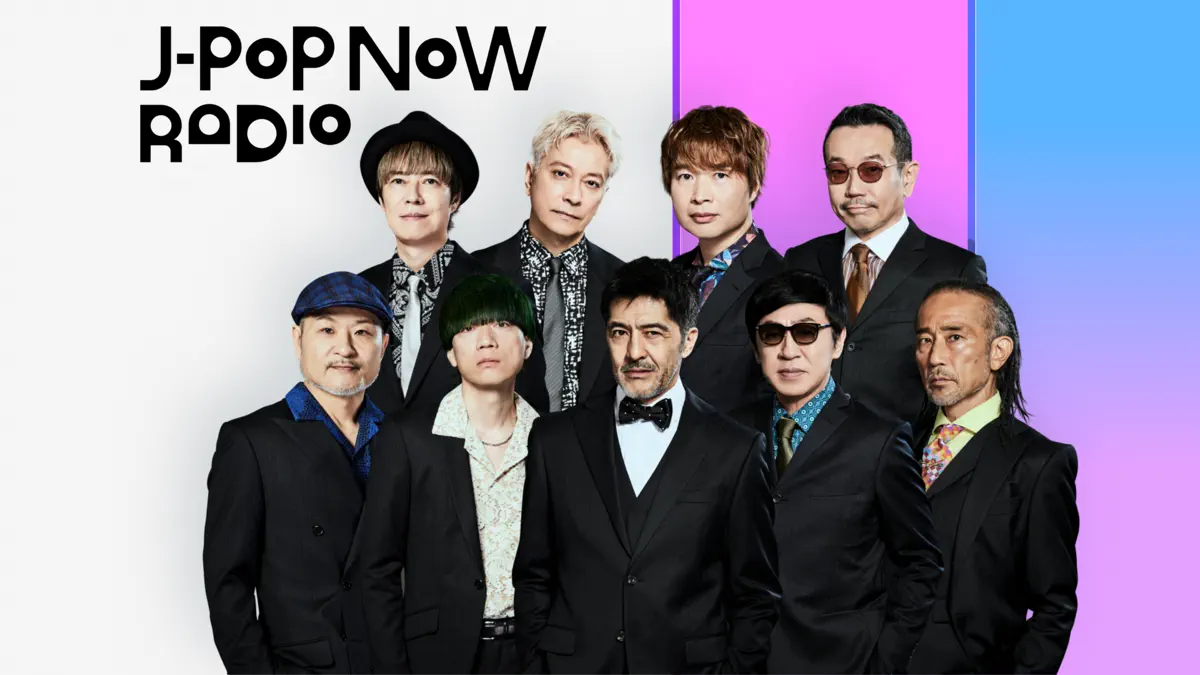 J-Pop Now Radio with Kentaro Ochiai ゲスト：東京スカパラダイスオーケストラ